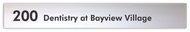 BAYVIEW VILLAGE - LARGE DIRECTORY BLADE