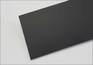 Laminate Nameplates - 8"