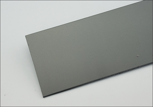 Laminate Nameplates - 9"